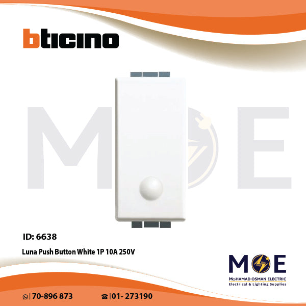 Bticino Luna Push Button White 1P 10A 250V | C4005L | كباس جرس داخلي مفرد ابيض