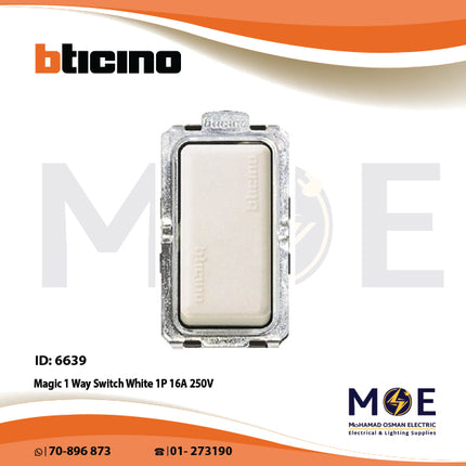 Bticino Magic 1Way Switch White 1P 16A 250V | 5001 | مفتاح مفرد ابيض