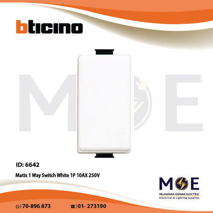 Bticino Matix 1Way Switch White 1P 10AX 250V | AM5001 | مفتاح مفرد ابيض