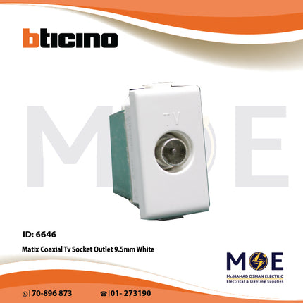 Bticino Matix Coaxial TV Socket Outlet 9.5mm White | AM5173D | بريز تلفزيون ابيض