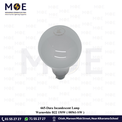 Dura Incandescent Lamp Warmwhite B22 150W | 00561-SW | لمبة عادي كبس