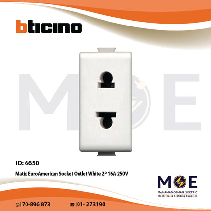 Bticino Matix Euro American Socket Outlet White 2P 16A 250V | AM5025R | بريز امريكي اوروبي ابيض