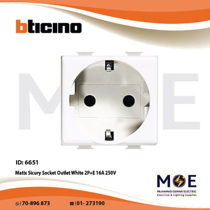 Bticino Matix German Standard Sicury Socket Outlet White 2P+E 16A 250V | AM5440/2 | بريز شوكو امان ابيض