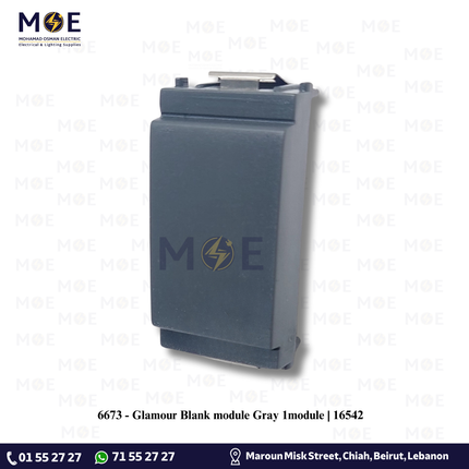 Glamour Blank module Gray 1module | 16542 | سدة مفردة رمادي اسود