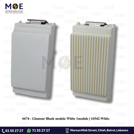 Glamour Blank module White 1module | 16542-White | سدة مفردة ابيض