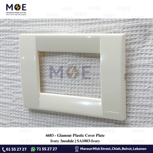 Glamour Plastic Cover Plate Ivory 3module | SA1003-Ivory | بلاك بلاستيك عاجي