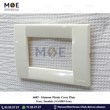 Glamour Plastic Cover Plate Ivory 3module | SA1003-Ivory | بلاك بلاستيك عاجي