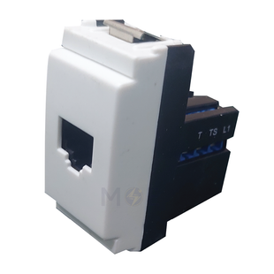 Glamour Telephone Socket | phone jack RJ11 White 6Pins | 16337 | بريز تلفون ابيض