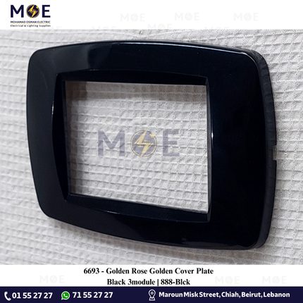 Golden Rose Golden Cover Plate Black 3module | 888-Blck | بلاك بلاستيك اسود