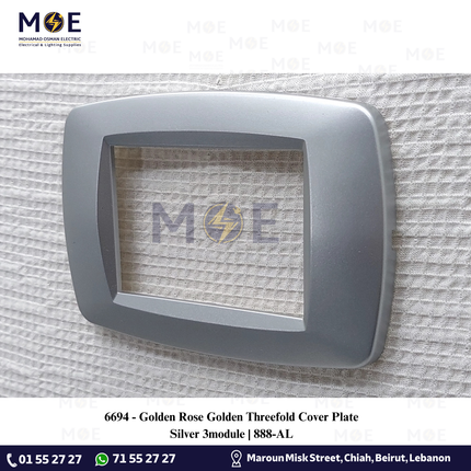 Golden Rose Golden Threefold Cover Plate Silver 3module | 888-AL | بلاك بلاستيك فضي