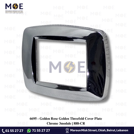 Golden Rose Golden Threefold Cover Plate Chrome 3module | 888-CR | بلاك بلاستيك كروم