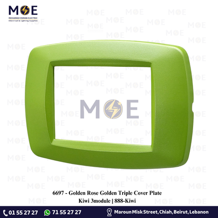 Golden Rose Golden Triple Cover Plate Kiwi 3module | 888-Kiwi | بلاك بلاستيك كيوي
