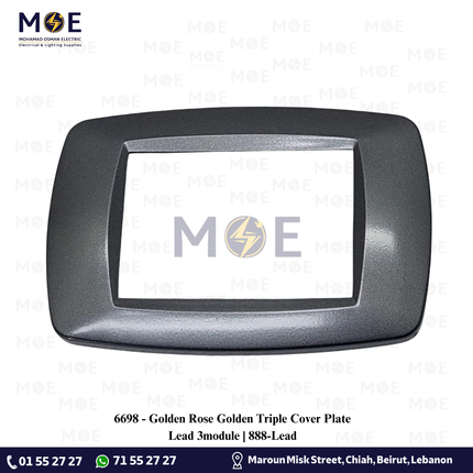 Golden Rose Golden Triple Cover Plate Lead 3module | 888-Lead | بلاك بلاستيك رصاصي