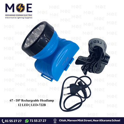 DP Rechargeable Headlamp 12 LED | LED-722B | انتريك راس ليد تشريج