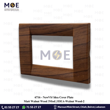 NewVS/ Idea Cover Plate Matt Walnut Wood 3module | IDEA-Walnut Wood-2 | بلاك بلاستيك خشب جوز مات زاوية