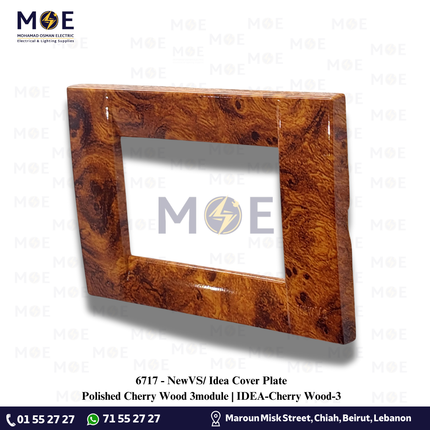 NewVS/ Idea Cover Plate Polished Cherry Wood 3module | IDEA-Cherry Wood-3 | بلاك بلاستيك كرز لميع زاوية