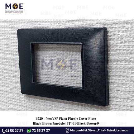 NewVS/ Plana Plastic Cover Plate Black Brown 3module | IT401-Black Brown-9 | بلاك بلاستيك بني اسود