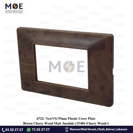 NewVS/ Plana Plastic Cover Plate Brown Cherry Wood Matt 3module | IT401-Cherry Wood-1 | بلاك بلاستيك بني كرزي ناشف