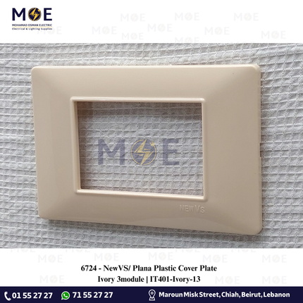 NewVS/ Plana Plastic Cover Plate Ivory 3module | IT401-Ivory-13 | بلاك بلاستيك عاجي