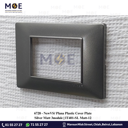 NewVS/ Plana Plastic Cover Plate Silver Matt 3module | IT401-SL Matt-12 | بلاك بلاستيك فضي ناشف