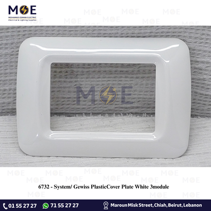 System/ Gewiss PlasticCover Plate White 3module | بلاك بلاستيك ابيض