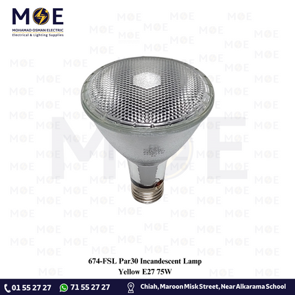FSL Par30 Incandescent Lamp Yellow E27 75W | لمبة بار عادي برم اصفر