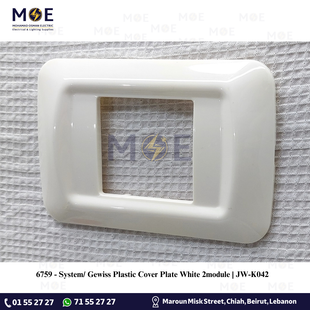 System/ Gewiss Plastic Cover Plate White 2module | JW-K042 | بلاك بلاستيك ابيض