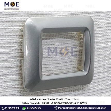 Venus Gewiss Plastic Cover Plate Silver 3module | EO011-2 GVS-22503-SV //CP GWS | بلاك بلاستيك فضي