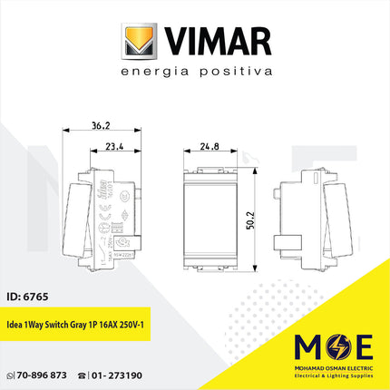 Vimar Idea 1Way Switch Gray 1P 16AX 250V | 16001 | مفتاح مفرد رمادي اسود