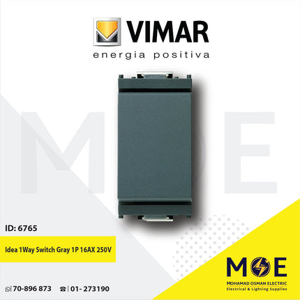 Vimar Idea 1Way Switch Gray 1P 16AX 250V | 16001 | مفتاح مفرد رمادي اسود