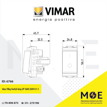 Vimar Idea 1Way Switch Gray 2P 16AX 250V 0-1 | 16016 | مفتاح مفرد خطين رمادي اسود