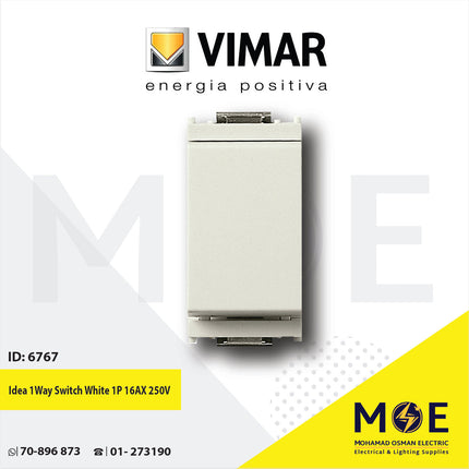 Vimar Idea 1Way Switch White 1P 16AX 250V | 16001.B | مفتاح مفرد ابيض