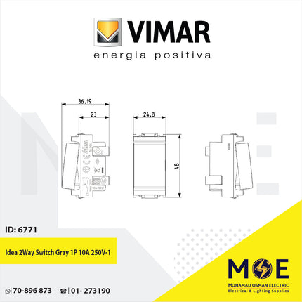 Vimar Idea 2Way Switch Gray 1P 10A 250V | 16004 | مفتاح دركسيون رمادي اسود