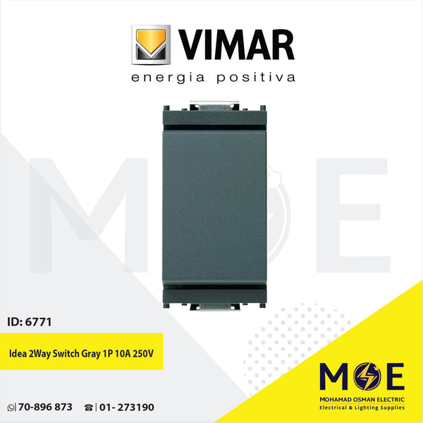 Vimar Idea 2Way Switch Gray 1P 10A 250V | 16004 | مفتاح دركسيون رمادي اسود