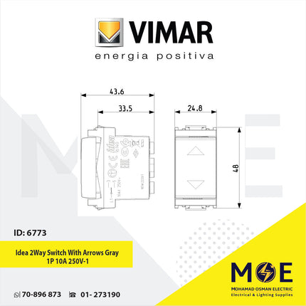 Vimar Idea 2Way Switch With Arrows Gray 1P 10A 250V | 16140 | مفتاح ستور رمادي اسود