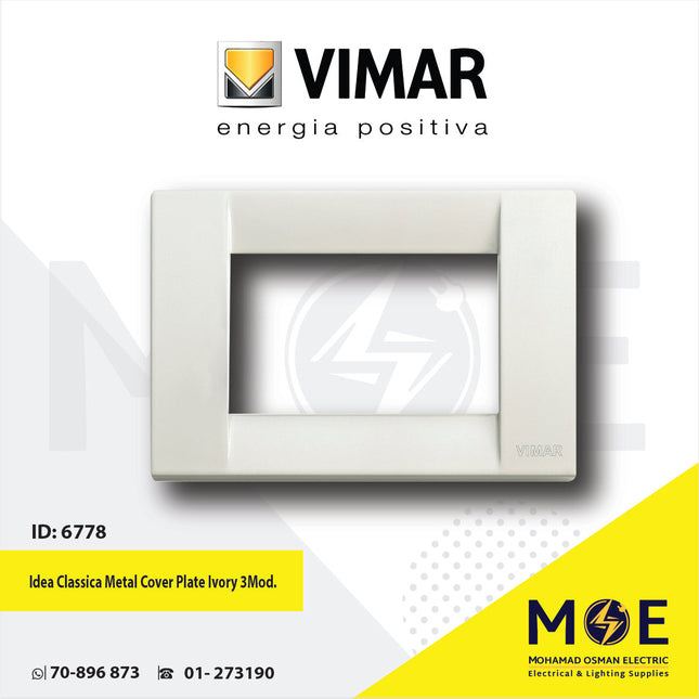 Vimar Idea Classica Metal Cover Plate Ivory 3module | 16733.10 | بلاك معدن عاجي