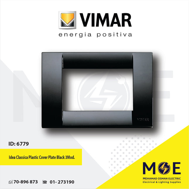 Vimar Idea Classica Plastic Cover Plate Black 3module | 16743.16 | بلاك بلاستيك اسود