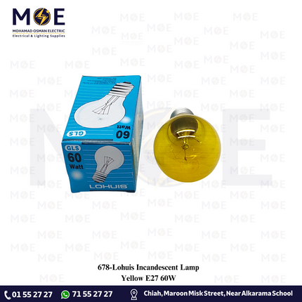 Lohuis Incandescent Yellow Lamp E27 60W | لمبة عادي اصفر برم
