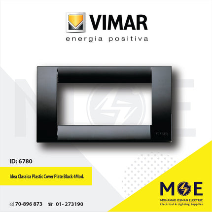 Vimar Idea Classica Plastic Cover Plate Black 4module | 16744.16 | بلاك بلاستيك اسود