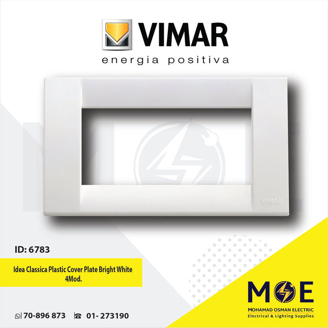Vimar Idea Classica Plastic Cover Plate Bright White 4module | 16744.01 | بلاك بلاستيك ابيض