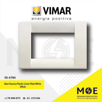 Vimar Idea Classica Plastic Cover Plate White 3module | 16743.04 | بلاك بلاستيك ابيض