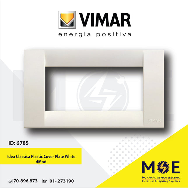 Vimar Idea Classica Plastic Cover Plate White 4module | 16744.04 | بلاك بلاستيك ابيض