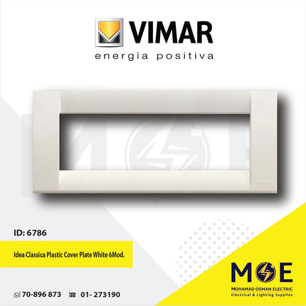 Vimar Idea Classica Plastic Cover Plate White 6module | 16746.04 | بلاك بلاستيك ابيض