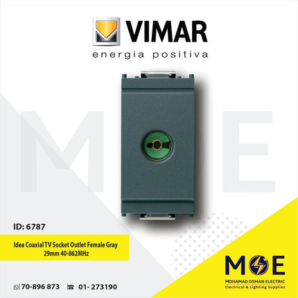 Vimar Idea Coaxial TV Socket Outlet Female Gray 29mm 40-862MHz | 16320 | بريز تلفزيون رمادي اسود
