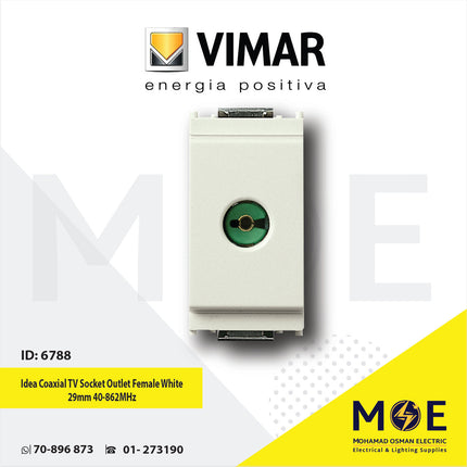 Vimar Idea Coaxial TV Socket Outlet Female White 29mm 40-862MHz | 16320.B | بريز تلفزيون ابيض