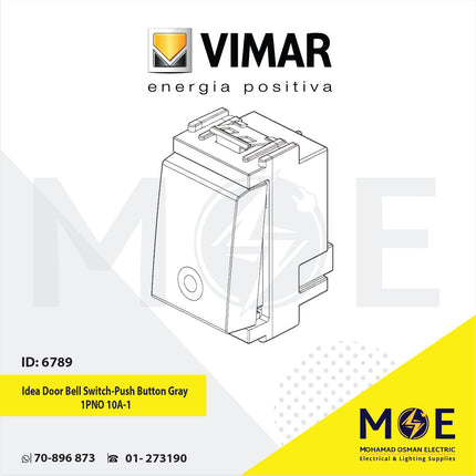 Vimar Idea Door Bell Switch/ Push Button Gray 1PNO 10A | 16080 | كباس جرس داخلي مفرد رمادي اسود