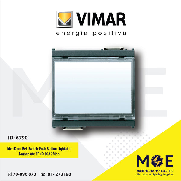 Vimar Idea Door Bell Switch/ Push Button Lightable Nameplate 1PNO 10A 2Module | 16190 | كباس جرس باسم مع لمبة