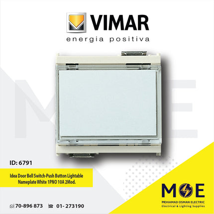 Vimar Idea Door Bell Switch/ Push Button Lightable Nameplate White 1PNO 10A 2Module | 16190.B | كباس جرس باسم مع لمبة