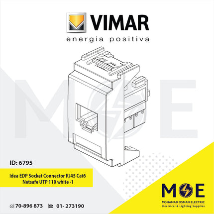 Vimar Idea EDP Data Socket Connector RJ45 Cat6 Netsafe UTP 110 white Gray | 16359.6.B | بريز داتا ابيض
