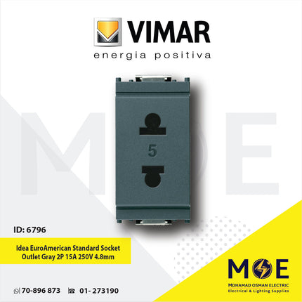 Vimar Idea Euro American Standard Socket Outlet Gray 2P 15A 250V 4.8mm | 16233 | بريز امريكي اوروبي رمادي اسود